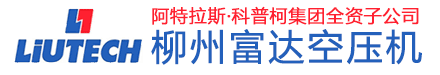 柳州918博天堂918旗舰总代理商-中山顺力